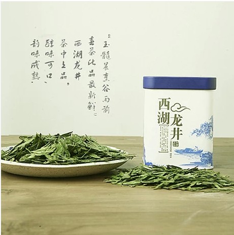 2019 Hangzhou West Longjing Mingqian Super Buds Longjing Tea Green Tea newly picked and processed tea leaves Canned 50g Direct farmersin the Tea , Green tea (New) , West Lake Longjing category - from Buy2taobao.com to provide professional Taobao agent buy service
