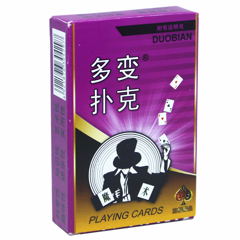 多变扑克魔术扑克 变纸牌魔术道具益智儿童卡牌玩具扑克牌|msdalam kategori mod main/animasi/Zhou Bian/cos/permainan papan, Chess/permainan papan, Poker - dari Buy2taobao.com untuk memberikan perkhidmatan ejen Taobao profesional membeli