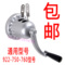 上下架计划:好升降晾衣架手摇器 晾衣架配件 太太760 750 922通用款手摇器