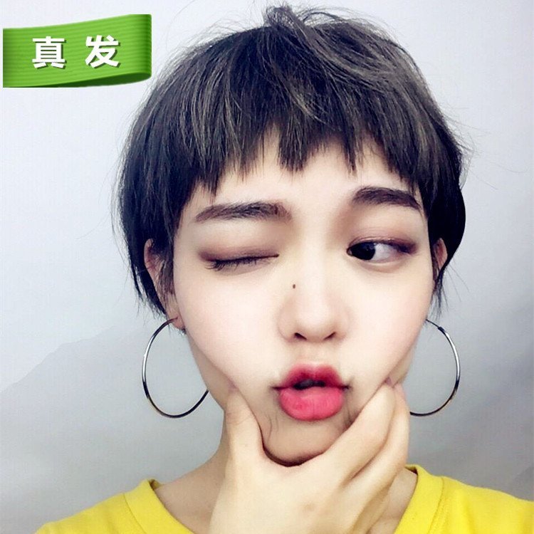 快手网红晶哥同款仿真假发韩版时尚女短发空气