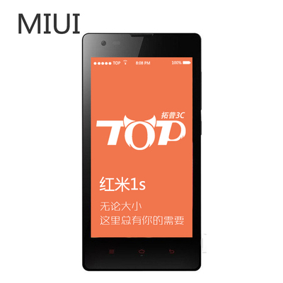 上下架计划:拓普3C MIUI/小米 红米手机1S 联通 行货全国联保 包邮