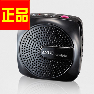 teaching Dedicated Megaphone Guide Mini Battery Charging USB Love to learn through YB-8068 apis andreniformis smithin the Audio appliances , Megaphone/VCR , Megaphone category - from Buy2taobao.com to provide professional Taobao agent buy service