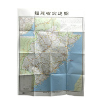 福建省地图贴图-016年新版 中国行政图 34分省