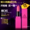 上下架计划:包邮 3CE stylenanda 口红正品韩国代购 粉红管3CE口红唇膏