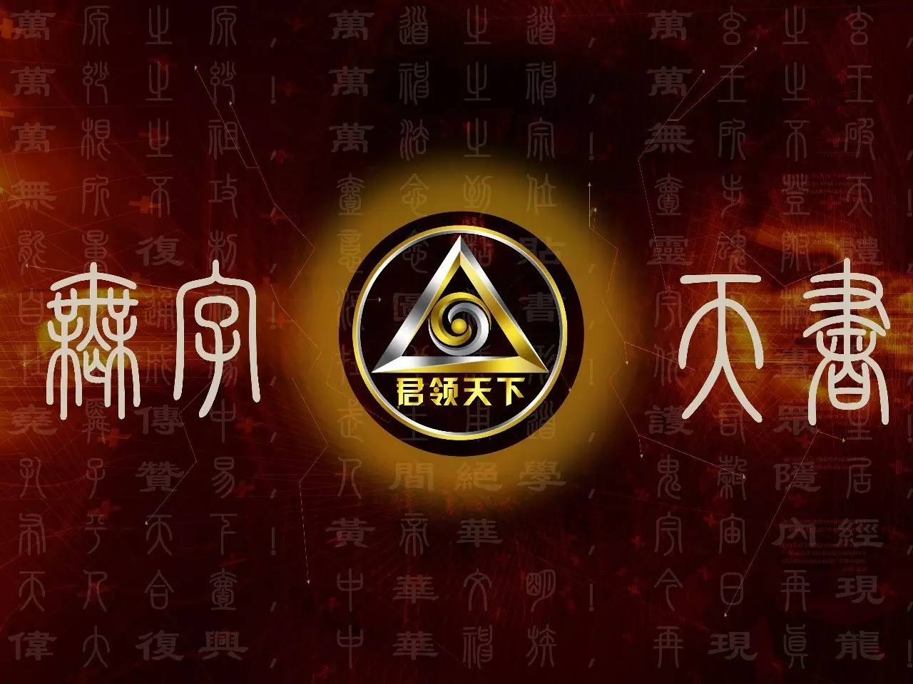 2017 complete works Chinese forces Surrender master name of a fictitious monkey with supernatural powers Master His exposition complete works Generation of master Wakein the Office Equipment/Consumables/Related Services , Service Class , Discs personalized service category - from Buy2taobao.com to provide professional Taobao agent buy service