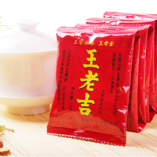 包邮王老吉固体凉茶去火健康植物速溶冲剂15g/袋十连包可热水冲调