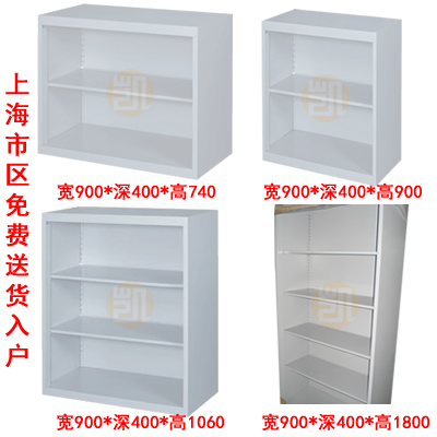 白色黑色钢制文件柜|资料柜|铁皮柜书架矮柜|办公家具*钢制无门柜在类目 商业/办公家具, 办公家具, 办公柜类, 文件柜中 - 来自Buy2taobao.com提供专业的淘宝代购服务