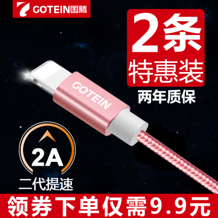 Ǯ̿ƤƤպţƤǮ 24.90Ԫ