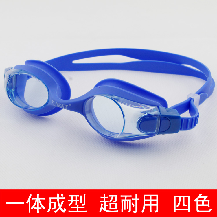 皇冠新款 正品捷佳防水防雾 快调舒适富隆特男女游泳镜 四色可选|msdalam kategori sukan/Yoga/kecergasan/bekalan peminat, berenang, Goggles - dari Buy2taobao.com untuk memberikan perkhidmatan ejen Taobao profesional membeli