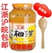 上下架计划:[包邮] 正品 韩国艾尚蜂蜜果肉柚子茶1KG 清火养颜  果酱 水果茶