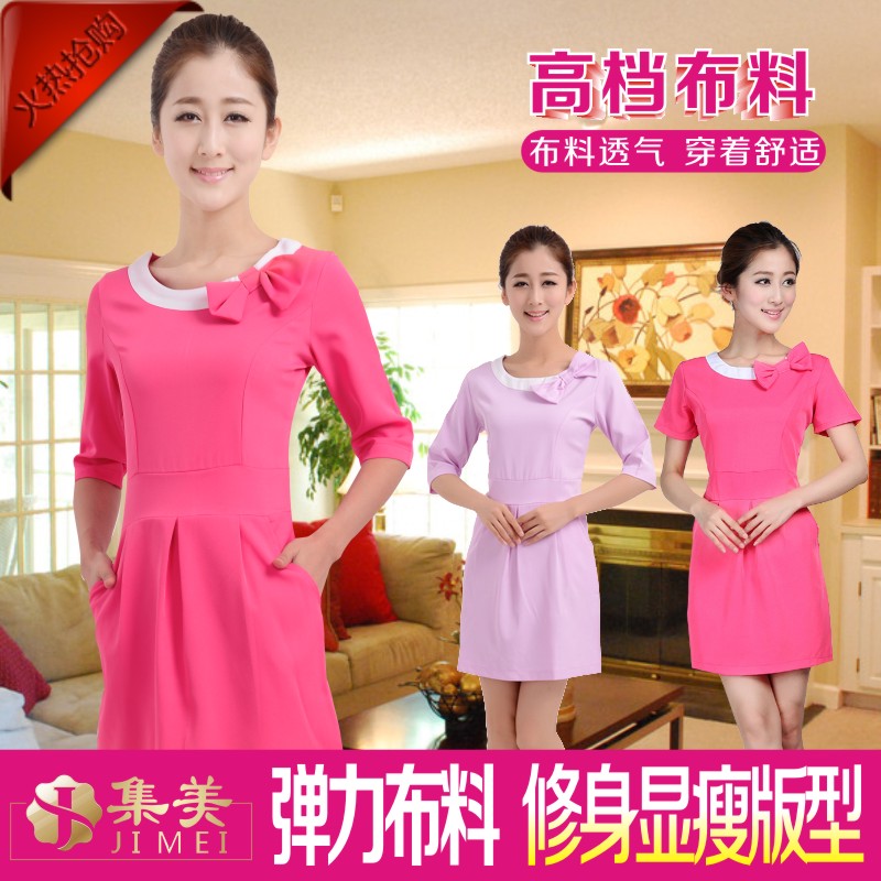 包邮美容师工作服秋冬装美容院工作服新款连衣裙职业美容师服秋装|msdalam kategori Butik wanita / wanita, menetapkan/pakaian seragam pelajar/seragam kerja, skirt kerjaya guaman - dari Buy2taobao.com untuk memberikan perkhidmatan ejen Taobao profesional membeli