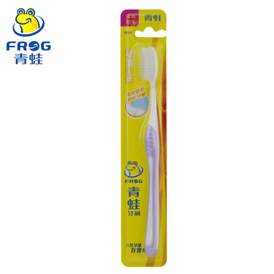 【天猫超市】FROG/青蛙 牙刷 柔丝软毛呵护牙龈有效清洁牙缝年货