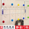 上下架计划:一代10钩彩珠创意铁艺门后挂钩无痕粘钩 强力衣架挂衣钩衣服免钉