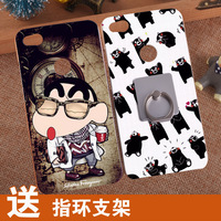 NX531J原装电池-31J尊享版nubia全包防摔努比