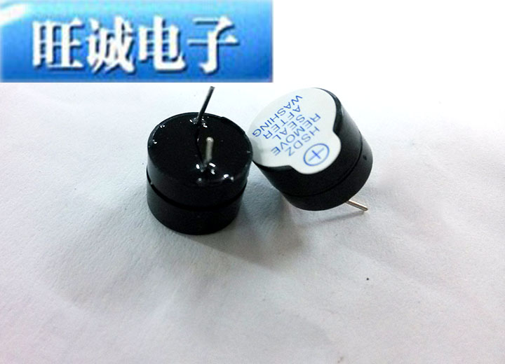 优质蜂鸣器 5V 有源蜂鸣器 电磁式 直插SOT塑封管 长声 12*9.5MM在类目 3C数码配件, 电子元器件市场, 电子元件, 电声器件/扬声器中 - 来自Buy2taobao.com提供专业的淘宝代购服务