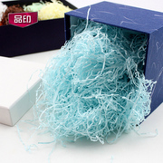 拉菲草碎纸丝喜糖盒，盒礼物填充物拉丝纸厚纸，婚庆节日细丝2mm