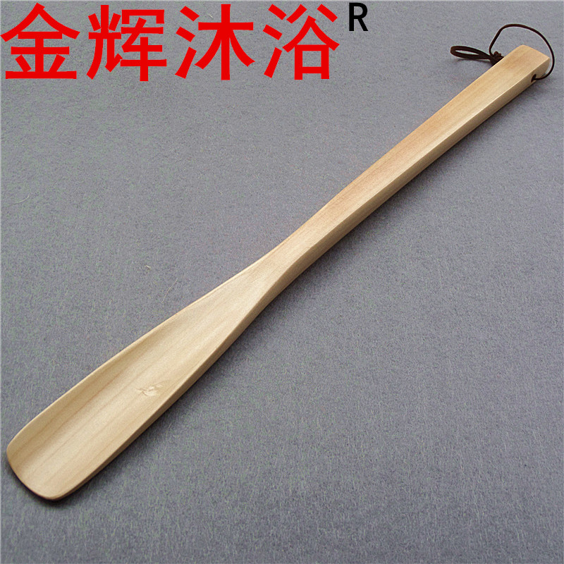 厂家直销日韩式实木鞋拔 荷木长柄鞋拔 短柄鞋拔 送孕妇 送老人在类目 居家日用, 鞋用品, 鞋拔中 - 来自Buy2taobao.com提供专业的淘宝代购服务