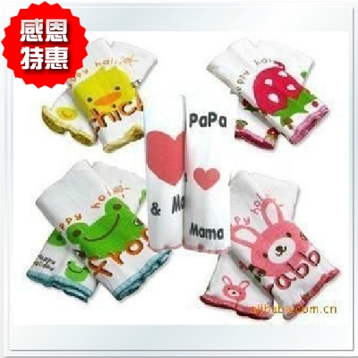 寶寶肚圍 嬰兒 寶寶護肚 腹圍 單條價在類目 童裝/嬰兒裝/親子裝, 肚兜/肚圍/護臍帶, 肚圍/護臍帶中 - 來自Buy2taobao.com提供專業的淘寶代購服務