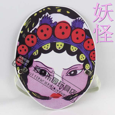 幼儿园西游记头饰大全儿童舞台表演道具教学游