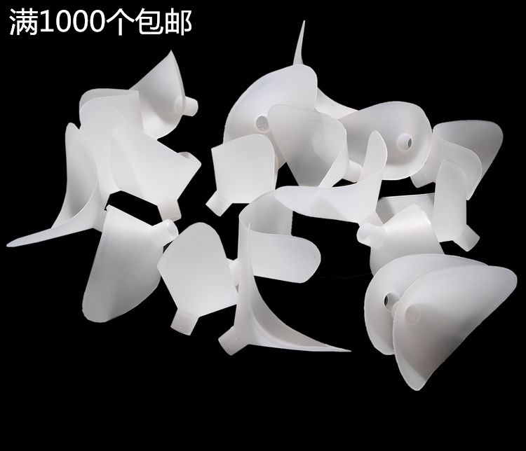 吹嘴 肺活量测试仪吹嘴 一次性吸嘴 肺活量计吹嘴 透明无毒环保在类目 运动/瑜伽/健身/球迷用品, 其它运动用品中 - 来自Buy2taobao.com提供专业的淘宝代购服务
