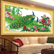 印花十字绣锦绣春光孔雀，2米花开富贵大幅客厅画牡丹花系列