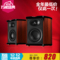 上下架计划:Hivi/惠威 HiVi M100MKII无线蓝牙音箱多媒体电脑音响2.0有源音箱