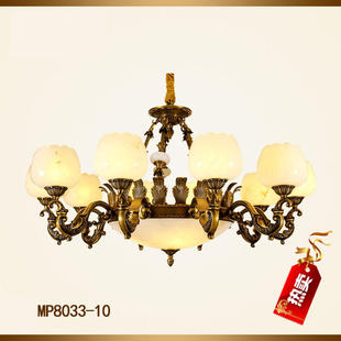 欧式全铜吊灯西班牙进口云石铜灯洋房别墅小客厅餐厅卧室灯具定制