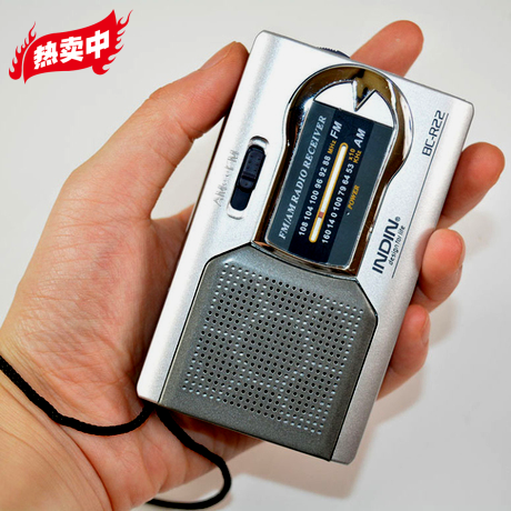 INDIN收音机BC-R22老人迷你便携式老式调频音乐播放器随身听包邮在类目 影音电器, 随身听/便携视听/收音, 收音机中 - 来自Buy2taobao.com提供专业的淘宝代购服务