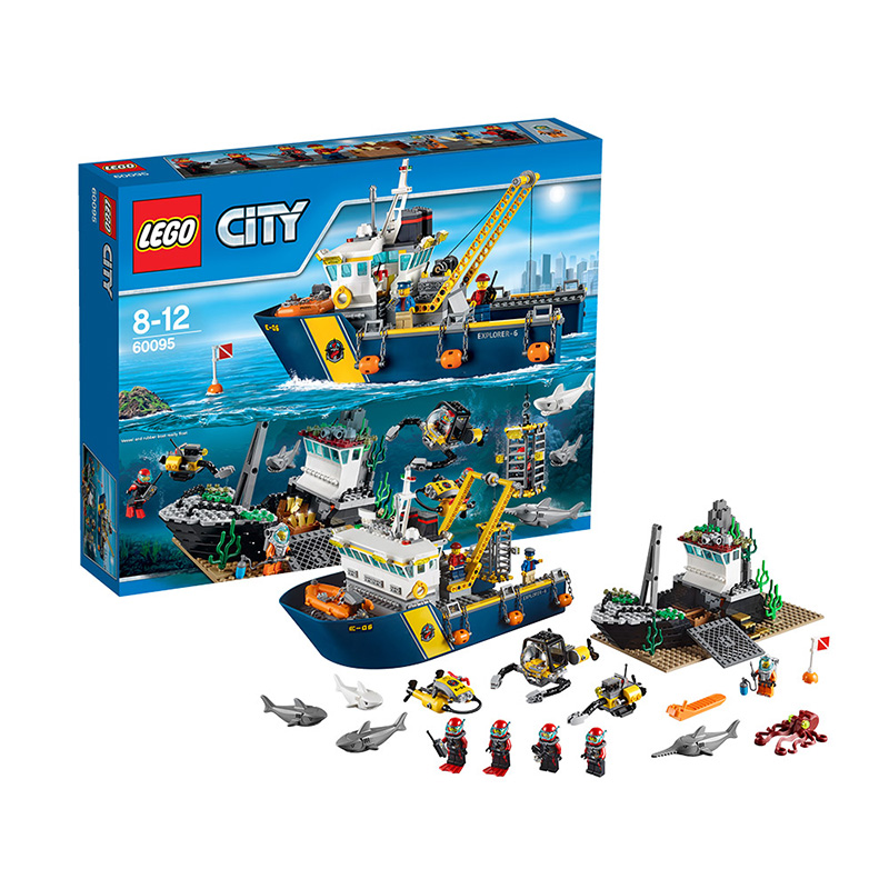 乐高城市组60095深海探险勘探船LEGO CITY 玩具积木益智趣味