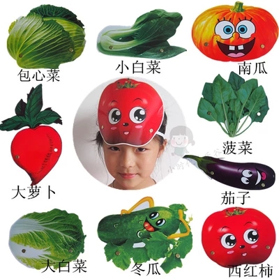 Animal hair*role perform Mask Game headdress Teaching aidsin the Toy/Childs/Puzzle/Building block/Model , Outdoor sports/Leisure/Traditional toys , Other outdoor recreation Toys category - from Buy2taobao.com to provide professional Taobao agent buy service