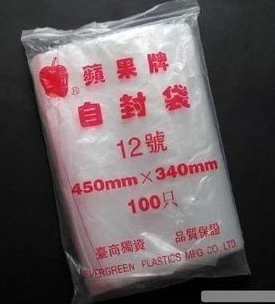 苹果牌自封袋12号自封袋 塑封袋夹条袋 大号|msdalam kategori Kamus elektronik/buku kertas elektronik/alat tulis, Printing Produk, ziplock/beg sendiri pelekat - dari Buy2taobao.com untuk memberikan perkhidmatan ejen Taobao profesional membeli