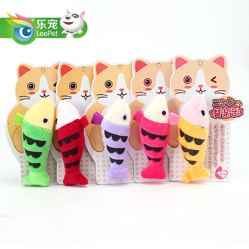 KOJIMA Charm thumb Catnip Kitty Toys pillow Pillows Catnip Supplies Kittens Cat teaser stickin the Pet/Pet food and supplies , Cat/Dog Toys , Cat Tree category - from Buy2taobao.com to provide professional Taobao agent buy service