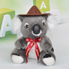 毛绒玩具玩偶公仔澳大利亚树袋熊考拉熊带帽子娃娃生日礼物01