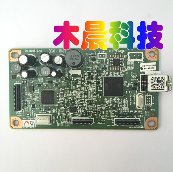 佳能MF-3010 4890 4770 4752 4830/D 4570DN 4550D 4452 4410主板在类目 办公设备/耗材/相关服务, 多功能一体机及配件, 多功能一体机配件中 - 来自Buy2taobao.com提供专业的淘宝代购服务