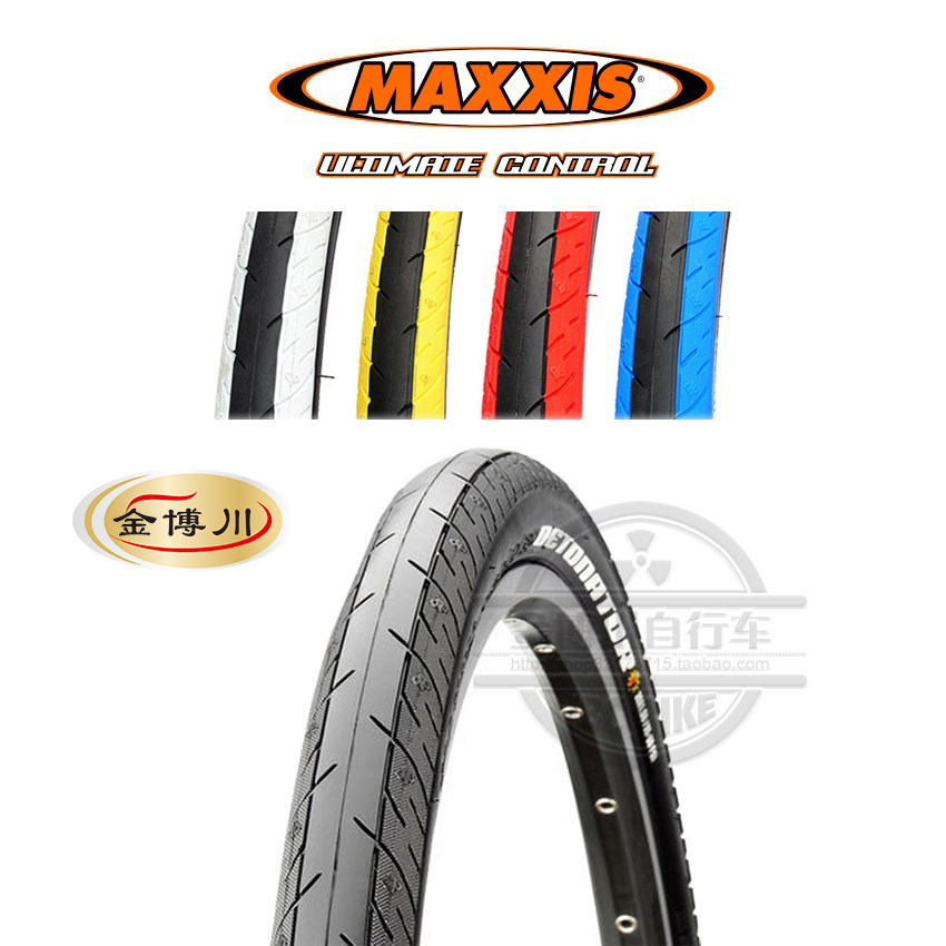 玛吉斯MAXXIS DETONATOR 光头 27.5 26x1.0/1.25/1.5山地光头外胎在类目 自行车/骑行装备/零配件, 自行车零/配件, 自行车外胎中 - 来自Buy2taobao.com提供专业的淘宝代购服务