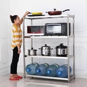 不锈钢置物架四层厨房微波炉烤箱，收纳整理锅，架子调味料家用储物架