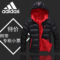 上下架计划:阿迪达斯羽绒服男薄2014新款专柜正品保暖加厚男款大码羽绒服冬装