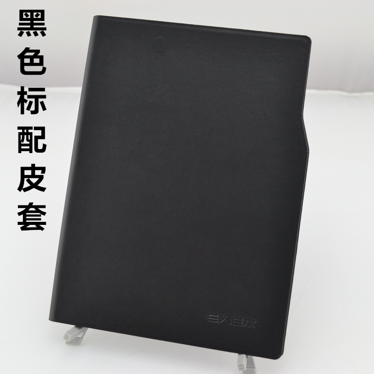 E人E本T8原装皮套专用真皮皮套 保护壳外套正品带休眠功能包邮在类目 3C数码配件, 平板电脑配件, 平板电脑保护套/壳中 - 来自Buy2taobao.com提供专业的淘宝代购服务