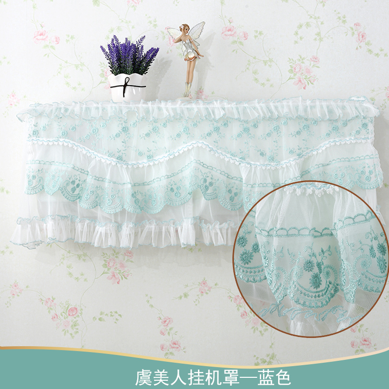 All inclusive Fabric art Haier beauty Gree Hang up 1.5P Hanging type Air conditioning units dustproof Coverin the Home Fabric , Dust protection cover , Air conditioner cover category - from Buy2taobao.com to provide professional Taobao agent buy service