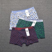 boyswear欧洲品牌tex纯棉男孩儿童平角内裤高端四角底裤2-8岁