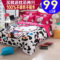 上下架计划:hello kitty卡通四件套全棉纯棉公主床上用品kt猫床单被套4件套3D