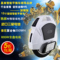 上下架计划:星来 16寸加强版 电动独轮车火星车 电动体感车智能平衡车代步车