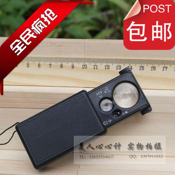 包邮!30-60倍抽拉式带验钞LED珠宝古玩中华烟 鉴定 出口放大镜|msdalam kategori Kamus elektronik/buku kertas elektronik/alat tulis, Lukisan produk pengukuran, pembesar - dari Buy2taobao.com untuk memberikan perkhidmatan ejen Taobao profesional membeli