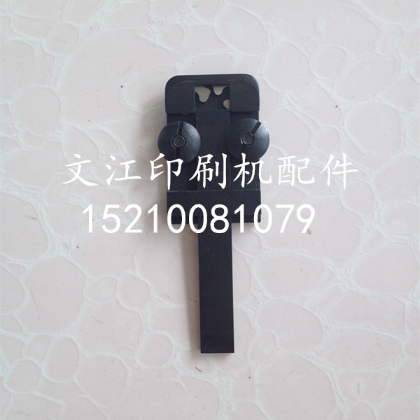 printing Late stage binding parts Riding pin stapler M2000 Assembly floor Lifting plate Nutin the Office Equipment/Consumables/Related Services , Packaging Equipment/Signs and supplies , Binding supplies category - from Buy2taobao.com to provide professional Taobao agent buy service