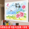 上下架计划:5D钻石绣砖石画幸福时光蝴蝶挂钟面钟表圆钻3d十字绣粘贴客厅新款