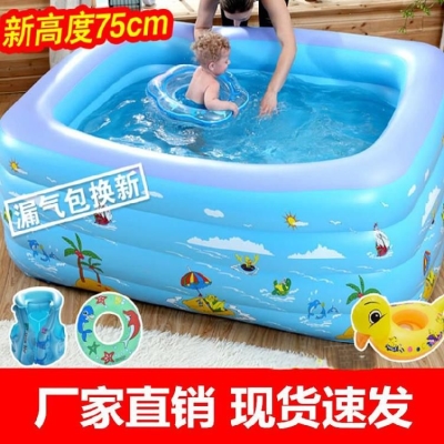 婴儿用泳池家h用室内游泳池加深充气儿童卡通，防水小型折叠宝宝超