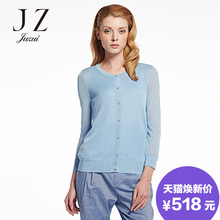 JUZUI/玖姿专柜2015夏装时尚优雅纤薄女上衣圆领针织开衫图片