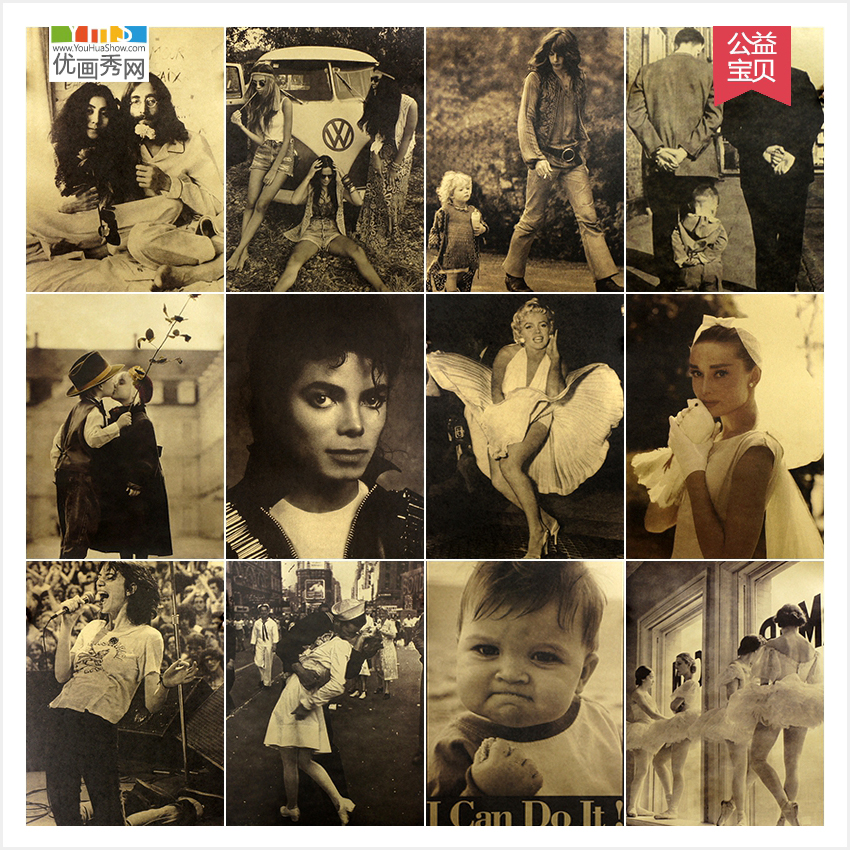 classic character Photo history Precious image Study a living room Retro Reminiscence Photography poster Decorative paintingin the Home accessories , Decorative painting , Modern decorative painting category - from Buy2taobao.com to provide professional Taobao agent buy service
