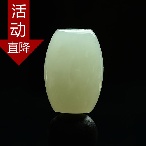 天然新疆和田白玉珠子正品椭圆米珠吊珠男女款羊脂白路路通转运珠在类目 珠宝/钻石/翡翠/黄金, 和田玉, 颈饰中 - 来自Buy2taobao.com提供专业的淘宝代购服务