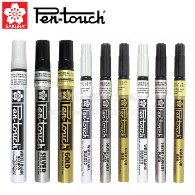 日本樱花金色油漆笔 白色手绘高光记号笔 银色提名签名笔